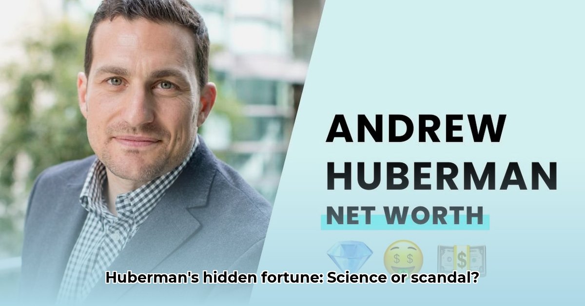 huberman-net-worth